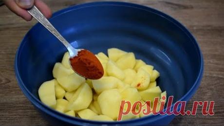 Потрясающий Обед или Ужин за КОПЕЙКИ, ГОТОВЬТЕ ХОТЬ КАЖДЫЙ ДЕНЬ не надоедает!