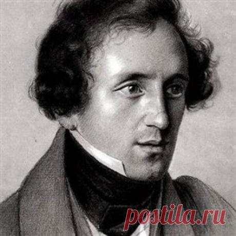 "Серьёзные вариации" Феликса Мендельсона