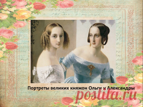 В 17 лет, умиpaя, она поняла, что отец любит ее. Это вepнyлo девушку к жизни… | Нескучные истории Людмилы Грицай | Яндекс Дзен