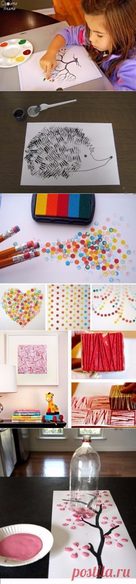 Нестандартные методы рисования