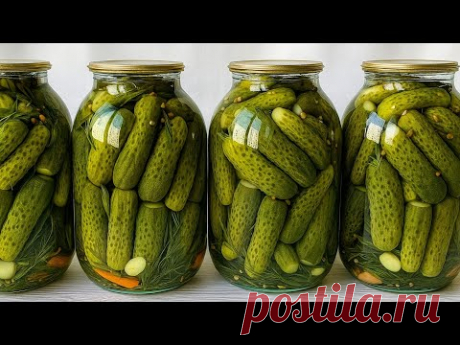 РЕЦЕПТ, КОТОРЫЙ КОНСЕРВНЫЕ ЗАВОДЫ ДЕРЖАТ В СЕКРЕТЕ! Хрустящие и Ароматные маринованные огурцы.
