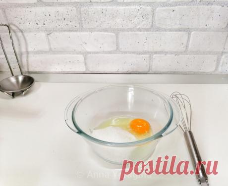 Хоть с бананами, хоть с яблоком: на сковороде пирог (тесто с одним яйцом) | Анна Юрагина | Простые рецепты | Яндекс Дзен