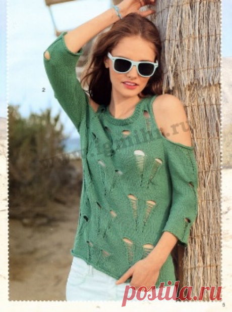 Сабрина № 5, 2014