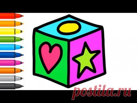 How to draw so cute cube - Как нарисовать кубик