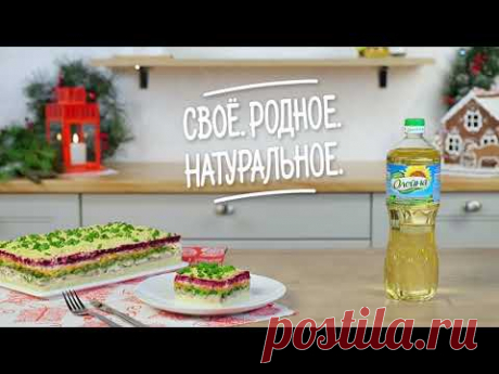 Майонез "Домашний" для салат "Селёдка под шубой"