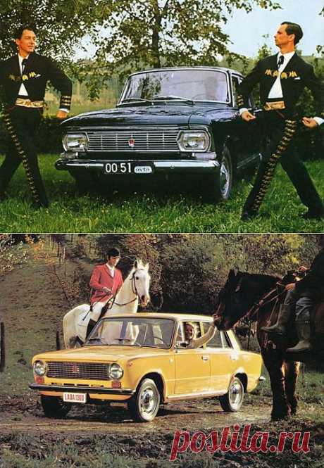 Забавная реклама, Реклама старых советских автомобилей, retro russian cars, , basik.ru
