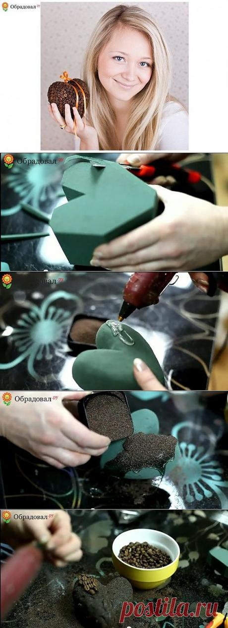 Мастер-класс «Кофейное сердце»