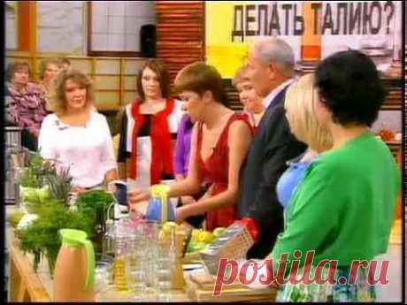 Имбирный чай для похудения - YouTube