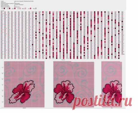 Флора : Формат jpg : Схемы для вязаных чехлов для телефонов и сумочек : Файлы : jbead