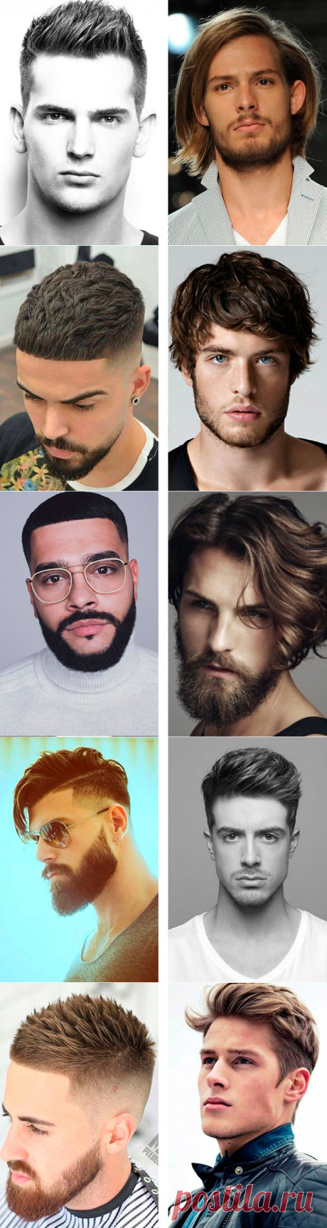 Модные стрижки мужские фото