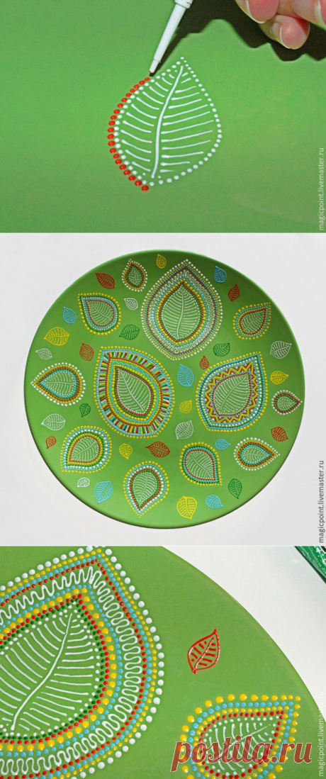 Декорирование точечной росписью: мастер-класс — Сделай сам, идеи для творчества - DIY Ideas