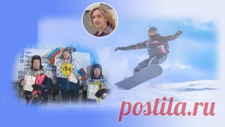 "Покой или сноуборд": как отцу выявить устойчивость сына к стрессу | Ольга Зимихина | Яндекс Дзен