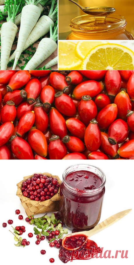 Народные методы восстановления зрения / Будьте здоровы