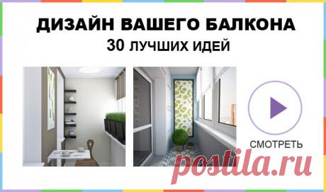 10 осенних процедур красоты