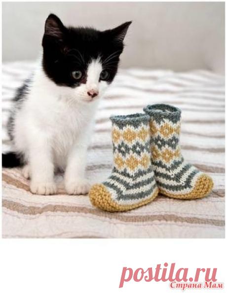 * Ботики для Крошки. - Жаккард - Страна Мам