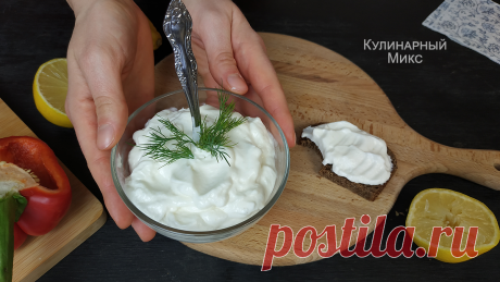 Теперь никогда не покупаю майонез: готовлю без яиц на молоке за минуту, а хранится месяц (даже ложка стоит, 30 руб. за 300 гр.) | Кулинарный Микс | Яндекс Дзен