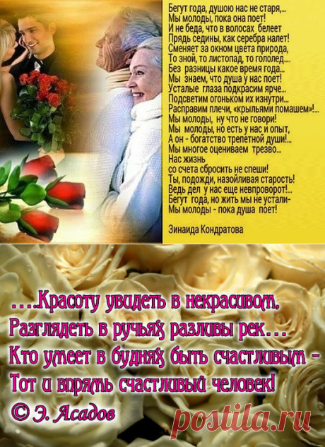 Одноклассники