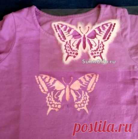 Советы | Мастерская SunnGifu