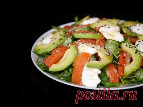 САЛАТ С КРАСНОЙ РЫБОЙ И АВОКАДО | Salmon & Avocado Salad