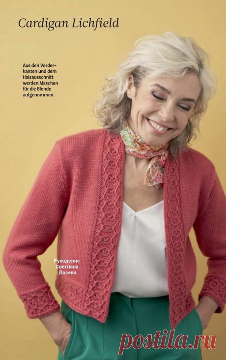 Это пригодится!Секреты создания идеального силуэта в вязании Статья автора «Рукоделие Светлана Лосева Вязание » в Дзене ✍: Эффект «песочных часов» — это визуальное создание женственного силуэта с выраженной талией, округлыми бёдрами и пропорциональными плечами.