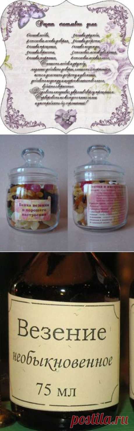 Посылка- креатив подарок..