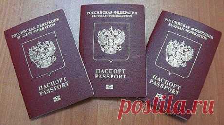 Вступили в силу новые, заметно упрощенные правила выдачи загранпаспортов!
Совсем скоро начнется сезон отпусков! ОБЯЗАТЕЛЬНО прочтите эту информацию, чтобы быть готовым и лишний раз не переплачивать !
1. Главное позитивное изменение – отсутствие необходимости заверять анкету, заполняемую для получения загранпаспорта, по месту работы. Сообщать сведения о трудовом стаже по-прежнему нужно, но...
Читать продолжение - www.odnoklassniki.ru/travel.blog
подробнее