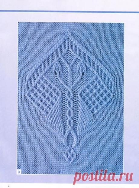 Узоры для вязания спицами.