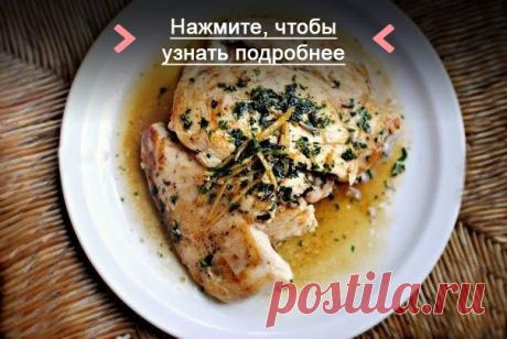 Как приготовить куриная грудка в лимонном соусе - рецепт, ингридиенты и фотографии
