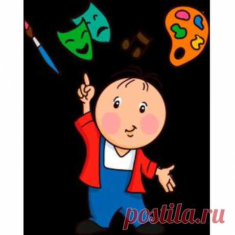 Каков ваш особый талант?