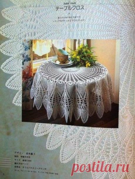 Вяжем салфетки и скатерть