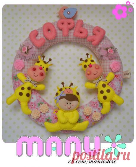 Обновления