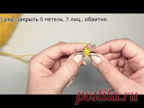 Мастер-класс. Кленовый лист спицами.