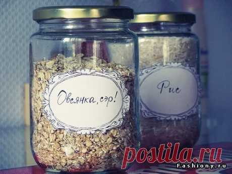 Идея, еще идея