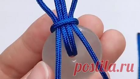 Крепим кулон