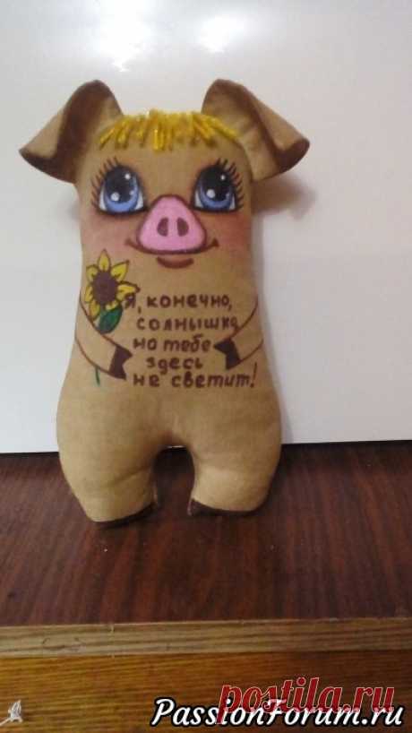 Ещё одна свинка - запись пользователя Лёля (Лёля) в сообществе Мир игрушки в категории Грунтованный текстиль