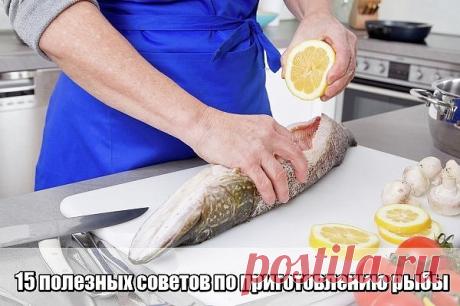 4 непрочитанных чата