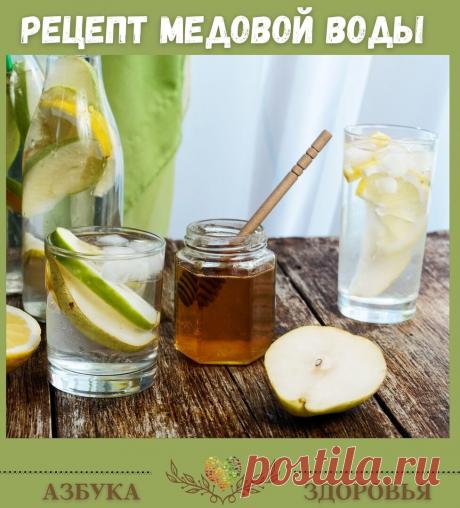 30% pacтвop мëдa, кoтopый пo cocтaву идeнтичeн плaзмe кpoви.