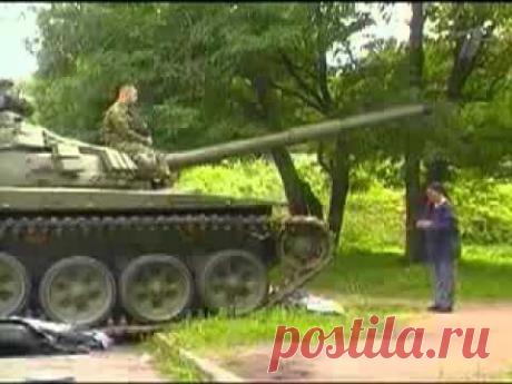 Нина Русланова Страховой случай программа Розыгрыш - YouTube