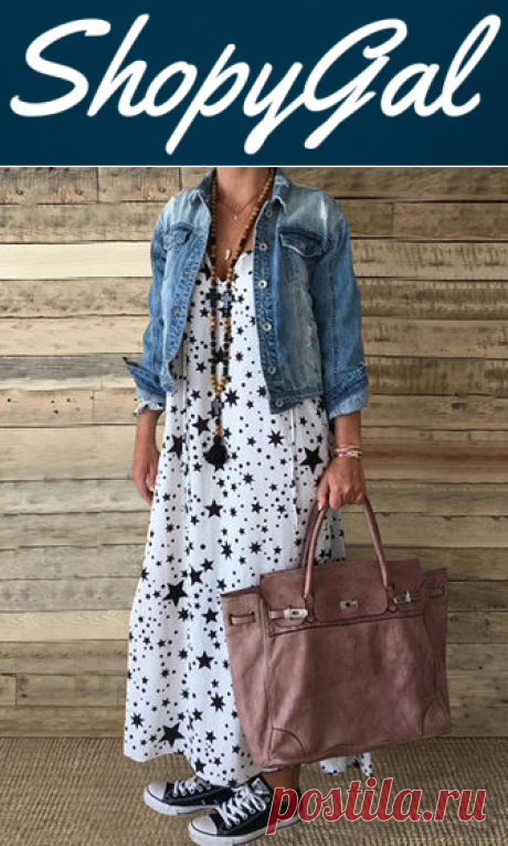 Casual Printed Star Dress | ShopyGal.com