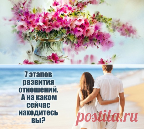 📅 Открытый вебинар КАК ВЫВЕСТИ ОТНОШЕНИЯ ИЗ КРИЗИСА И СОХРАНИТЬ ЛЮБОВЬ