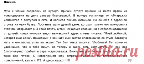 приколы | Записи в рубрике приколы | *****Alla Studentova*****