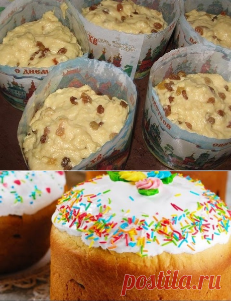 (47) Одноклассники