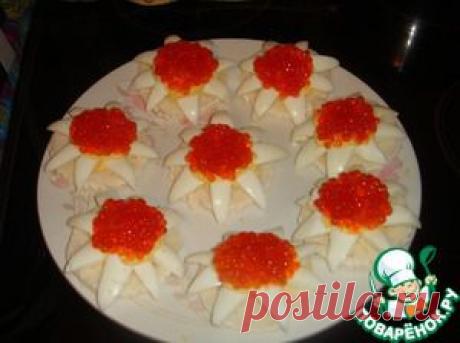 Цветочки с красной икрой - кулинарный рецепт
