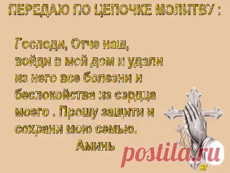 (96) Одноклассники