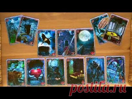 ОБРАТКА Бумеранг обидчику за СТРАДАНИЯ. КАКОЕ НАКАЗАНИЕ ПОНЕСЕТ ОБИДЧИК/ СОПЕРНИЦА/ ВРАГ/ ПРЕДАТЕЛЬ