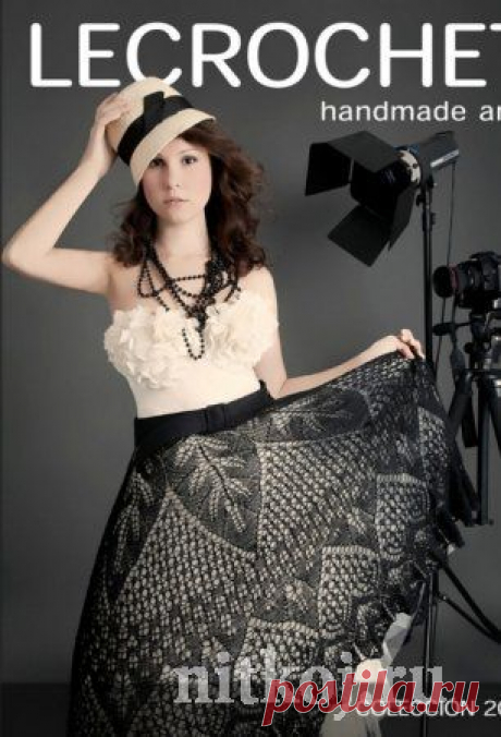 Длинная ажурная юбка спицами » Ниткой - вязаные вещи для вашего дома, вязание крючком, вязание спицами, схемы вязания