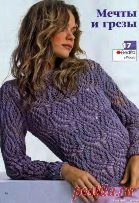 Ажурный джемпер. Описание | Вязание для женщин спицами. Схемы вязания спицами Стильный ажурный джемпер спицами описание