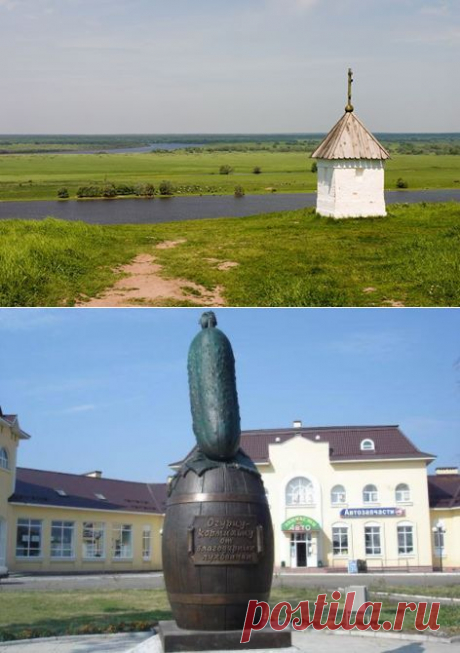 Маршрут для авто: Коломна-Зарайск-Луховицы-Рязань
В Подмосковье много мест и городов, на прогулки по которым может хватить и пары дней, а впечатления останутся на всю жизнь. Если вдруг у вас выдались свободные выходные и вам хочется совершить настоящий автопробег, выберите себе интересный маршрут. Для этого прекрасно подойдет, например, Новорязанское шоссе. По дороге расположено много старинных городов, уникальных храмов, музеев и просто красивых мест.