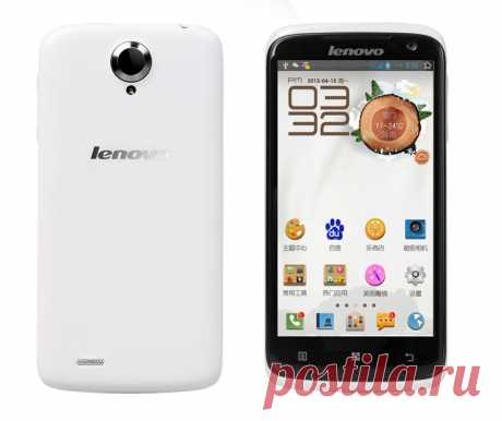 Aliexpress.com : Buy Original Lenovo S820 MTK6589 Quad core 1G RAM+4G ROM Android 4.2 Mobile phone 4.7" IPS HD Screen Multi Language Russian Ad Gifts from Reliable original gift company suppliers on Lao You's store