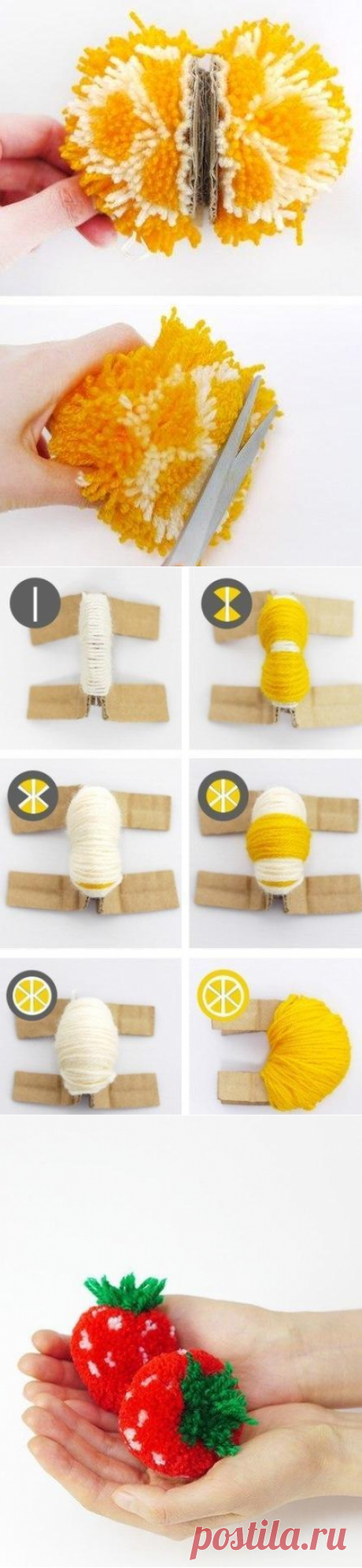 Ягодные помпоны - вариант для реализации остатков пряжи